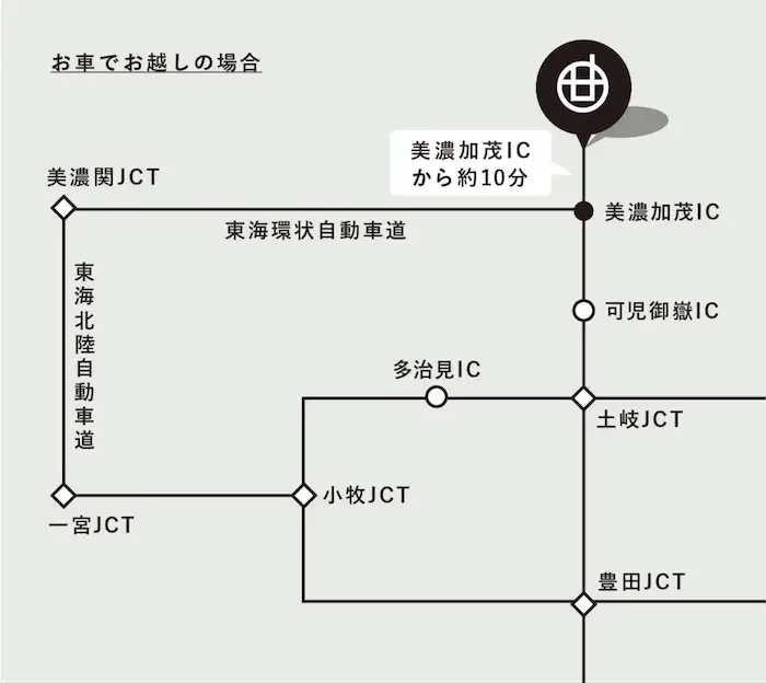 岐阜美濃の「ホタルクリスマスツリー」期間限定「ホタルガイドツアー」宿泊パッケージが6月に発売