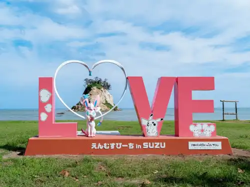 ポケモンファン必見！石川県に「能登里山ポケモンといっしょに遊ぼう空港」が魔法のようなデビューを果たしました。