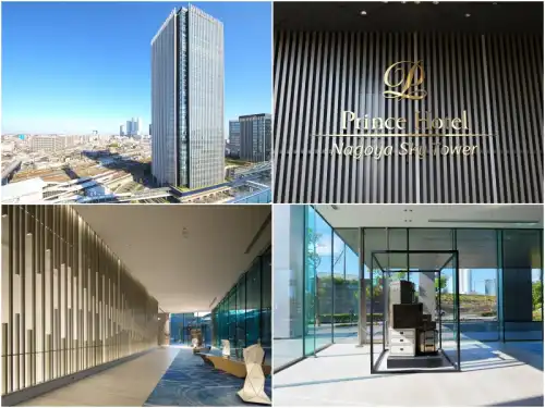 【名古屋の宿泊施設】名古屋プリンスホテルスカイタワーに登り、家族と一緒に水上ボートに乗って空からの夢のような景色をお楽しみください。