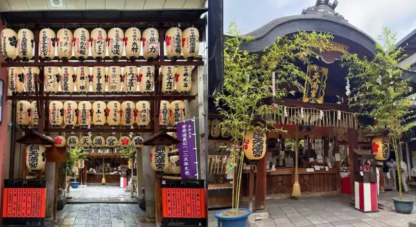 【2026年最新版】関西ファミリー旅行ガイド!怠け者のための3泊2日の家族旅行ガイド:京都と大阪のセルフガイドツアー - この記事をチェック!