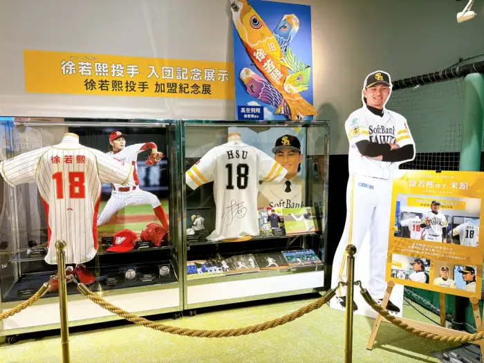 福岡に新たな観光提案が登場。みずほペイペイドームでは、野球観戦とE・ZOエンターテイメントを一度に楽しめる。