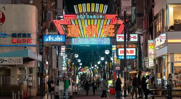 【2026年最新版】関西ファミリー旅行ガイド!怠け者のための3泊2日の家族旅行ガイド:京都と大阪のセルフガイドツアー - この記事をチェック!