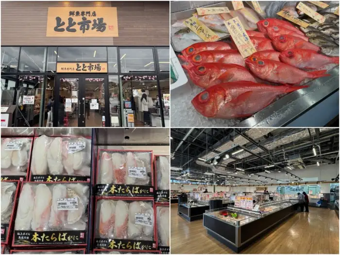 福岡の博多だけで買い物をするのはもったいない!北九州の「THE OUTLETS KITAKYUSHU」は、西日本最大級のショッピング天国で、家族連れなら一日中楽しめます。