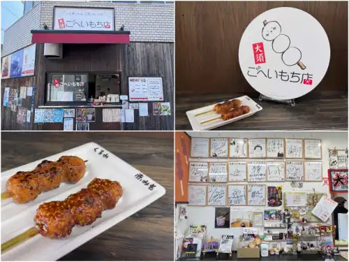 【名古屋の宿泊施設】名古屋プリンスホテルスカイタワーに登り、家族と一緒に水上ボートに乗って空からの夢のような景色をお楽しみください。