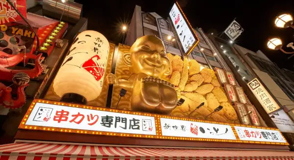 【2026年最新版】関西ファミリー旅行ガイド!怠け者のための3泊2日の家族旅行ガイド:京都と大阪のセルフガイドツアー - この記事をチェック!