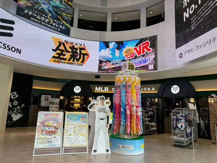 福岡に新たな観光提案が登場。みずほペイペイドームでは、野球観戦とE・ZOエンターテイメントを一度に楽しめる。