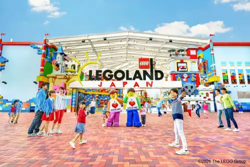 【名古屋の宿泊施設】名古屋プリンスホテルスカイタワーに登り、家族と一緒に水上ボートに乗って空からの夢のような景色をお楽しみください。
