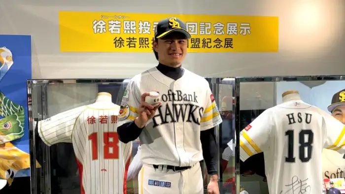 福岡に新たな観光提案が登場。みずほペイペイドームでは、野球観戦とE・ZOエンターテイメントを一度に楽しめる。