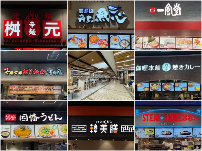 福岡の博多だけで買い物をするのはもったいない!北九州の「THE OUTLETS KITAKYUSHU」は、西日本最大級のショッピング天国で、家族連れなら一日中楽しめます。