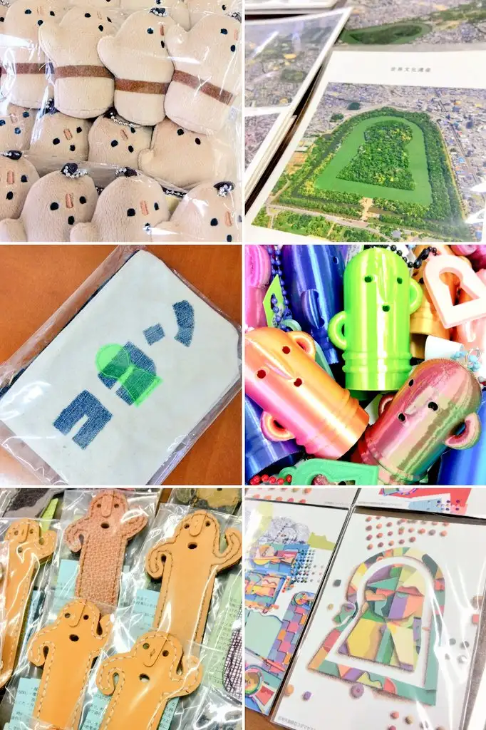 大阪市羽曳野市にある「大倉屋」では、参加者が自分だけのオリジナル埴輪を作れる、ユニークな埴輪DIY体験ができます。